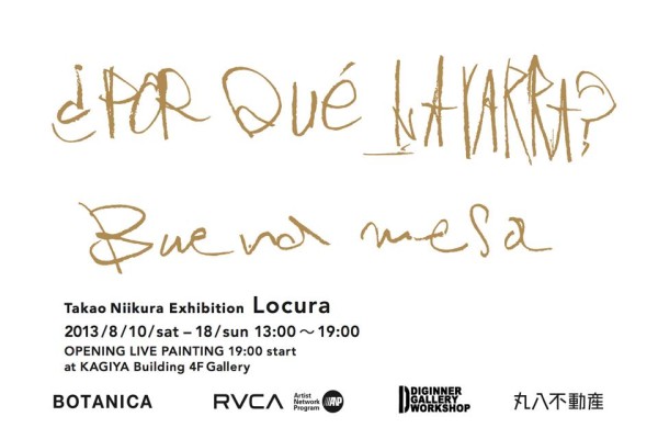 969540_564906280214984_319901502_n